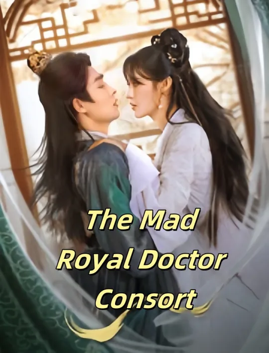 The Mad Royal Doctor Consort